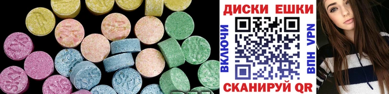 ЭКСТАЗИ TESLA  Острогожск 