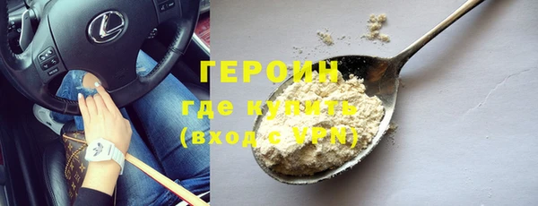 кокс Беломорск