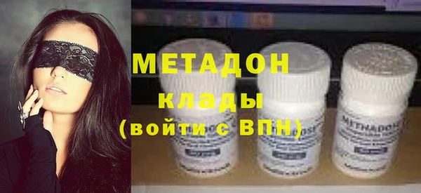 марки lsd Белокуриха