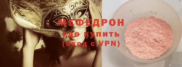 кокс Беломорск