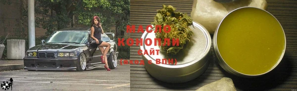 кокс Беломорск