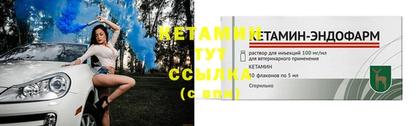 кокс Беломорск