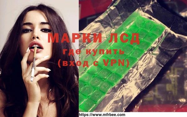 кокс Беломорск