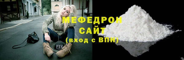MDMA Покров