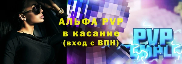 кокс Беломорск