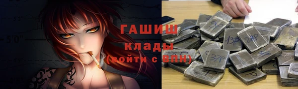 кокс Беломорск