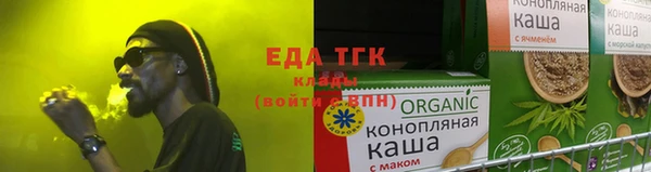 марки lsd Белокуриха