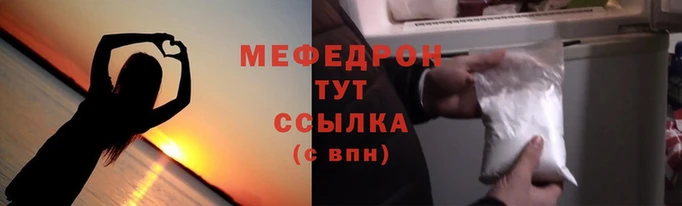 MDMA Покров