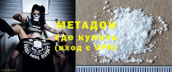 кокс Беломорск