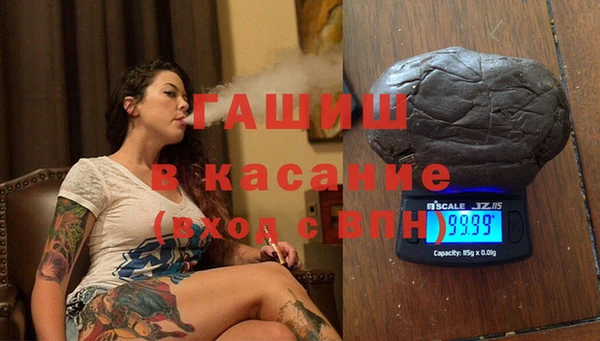 кокс Беломорск