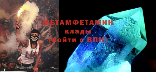 кокс Беломорск