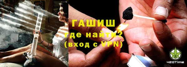 Альфа ПВП Белоозёрский