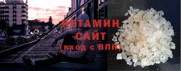 марки lsd Белокуриха