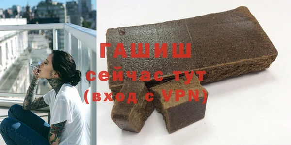 Альфа ПВП Белоозёрский
