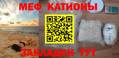 амфетамин Абинск