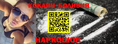 не бодяженный Нальчик