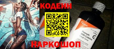 не бодяженный Нальчик