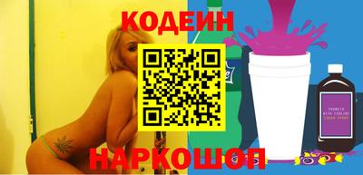 мет Азнакаево