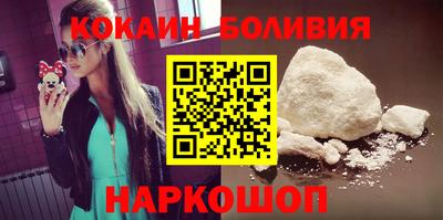 гашик Абакан