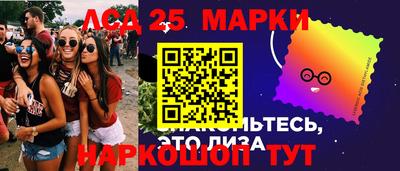 мет Азнакаево