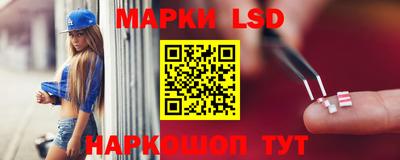 кокаин Нарткала