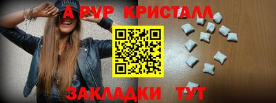 не бодяженный Нальчик
