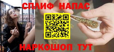 кокаин Нарткала