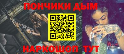 кокаин Нарткала