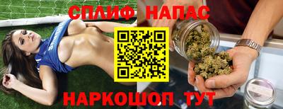мет Азнакаево