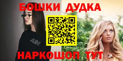 не бодяженный Нальчик