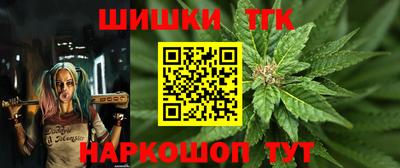 амфетамин Абинск