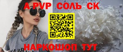 не бодяженный Нальчик