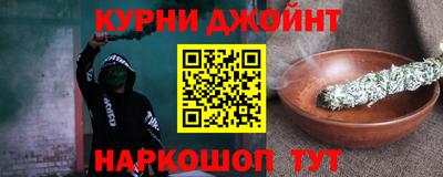 мет Азнакаево