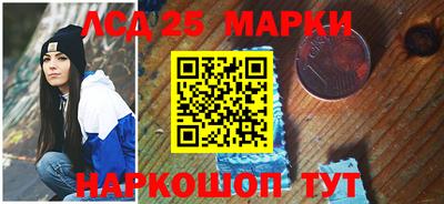 гашик Абакан