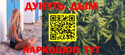 не бодяженный Нальчик