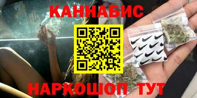 гашик Абакан