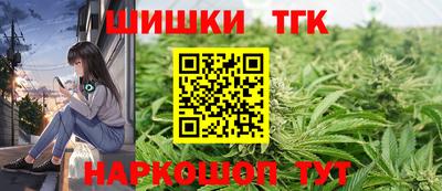 герыч Наро-Фоминск