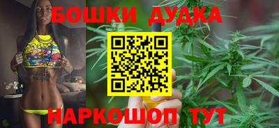 не бодяженный Нальчик