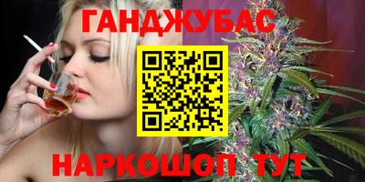 не бодяженный Нальчик