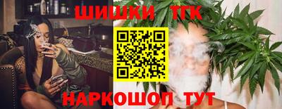 мет Азнакаево