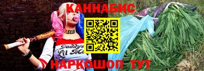 амфетамин Абинск