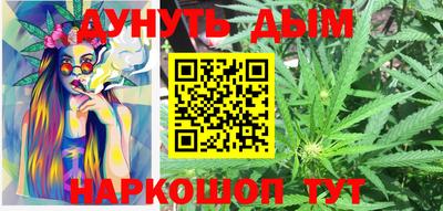 гашик Абакан