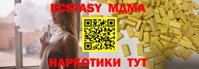 не бодяженный Нальчик