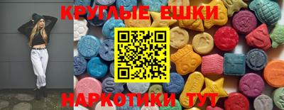не бодяженный Нальчик