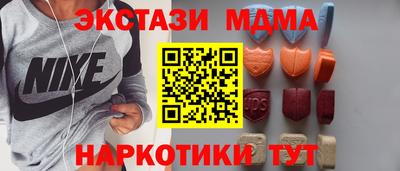 кокаин Нарткала