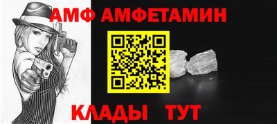 кокаин Нарткала