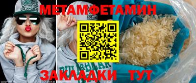 не бодяженный Нальчик