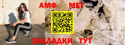 не бодяженный Нальчик