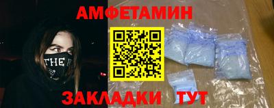 гашик Абакан