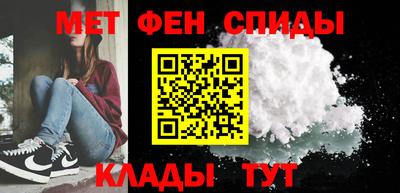 кокаин Нарткала